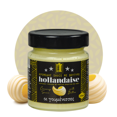 Hollandaise