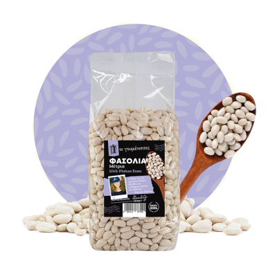 Medium_WhiteBeans