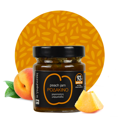 oigoumenises proion-4