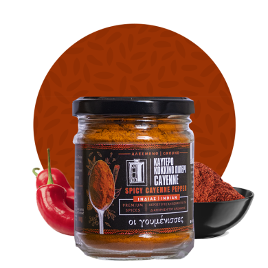 SpicyCayenne