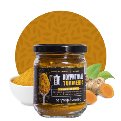 Turmeric