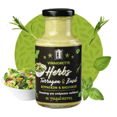 Vinaigrette_Herbs