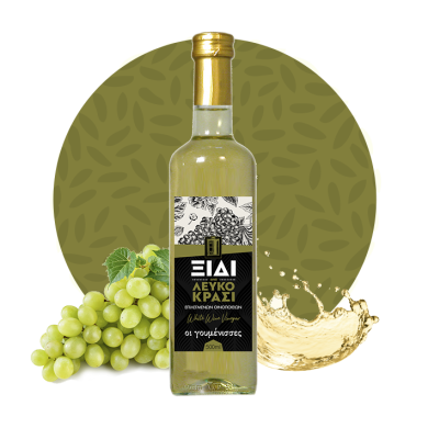 WhiteWine_vinegar