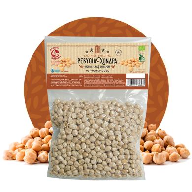chickpeas_big