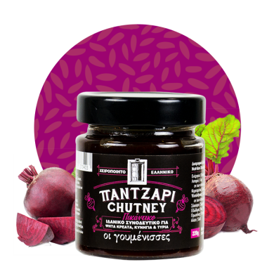 chutney_beetroot