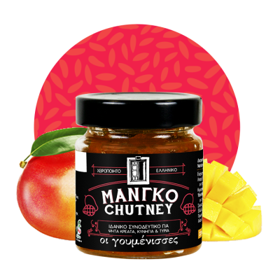 chutney_mango