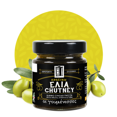 chutney_olive