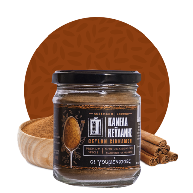 cinnamon
