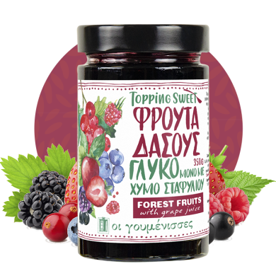 oigoumenises proion-1