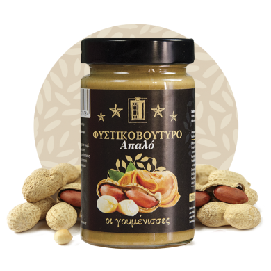 oigoumenises proion-3