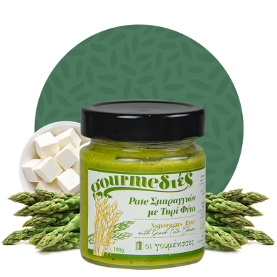 gourmedies-asparaguspate