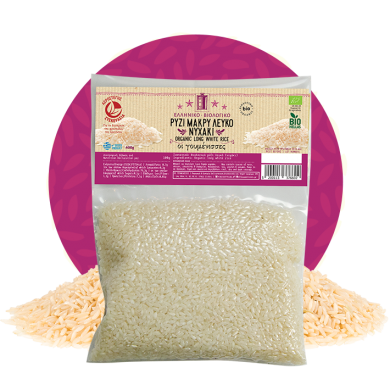 long-white-rice