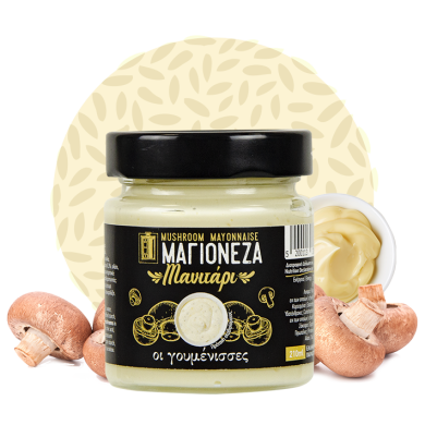 magioneza-manitari-oigoumenisses