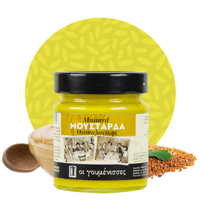 mustard-thessaloniki