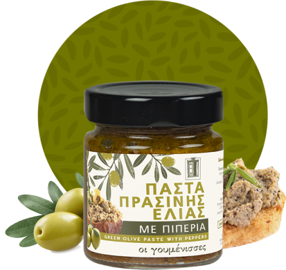 olivepaste_green