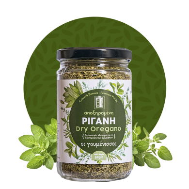 oregano