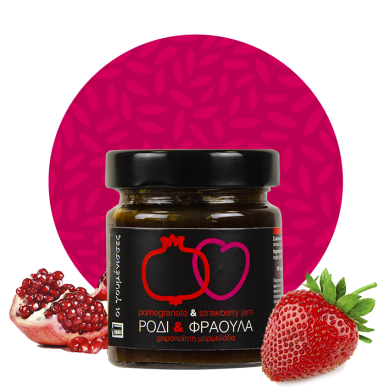 oigoumenises proion-2