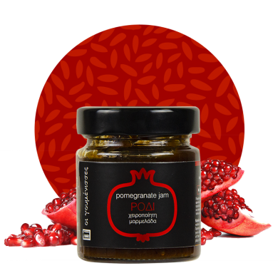 oigoumenises proion-3