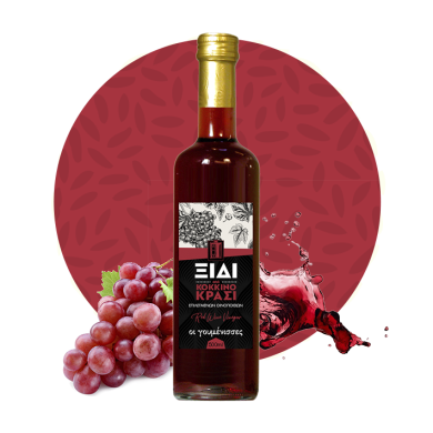 redwine_vinegar
