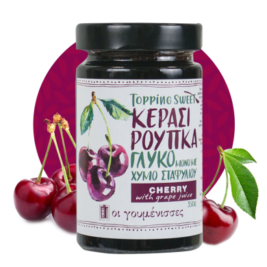 oigoumenises proion-3