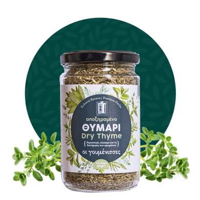 thyme