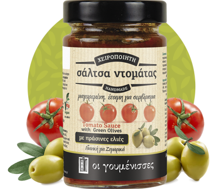 tomato_olives