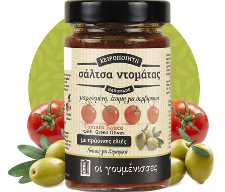 oigoumenises proion-4