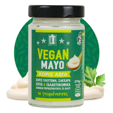 vegan_mayo