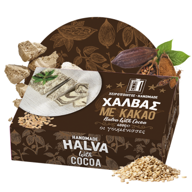 xalvas-kakao
